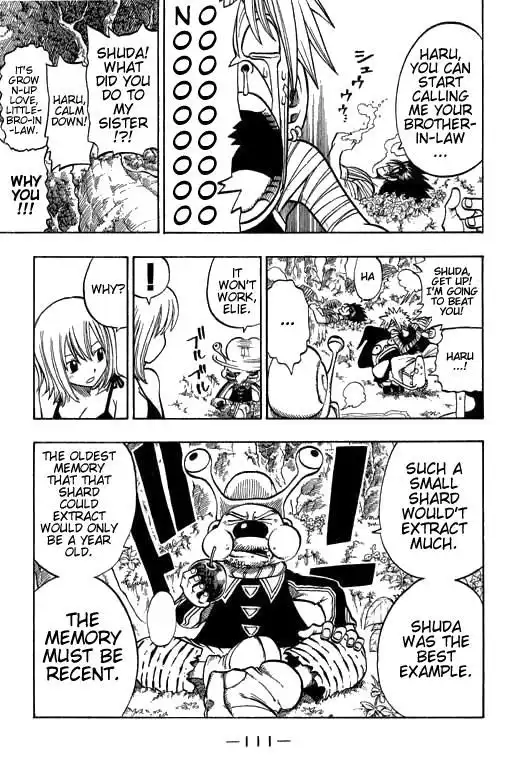 Rave Master Chapter 170 9